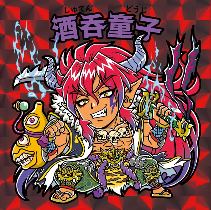 酒呑童子